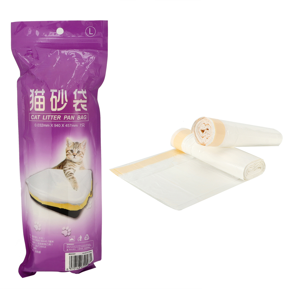 Cat Litter Box Liner Cat Litter Box Bag Cat Litter Pan Bag Cat Litter Clean Bag 2 Packs Cat Litter Box Liners Cat Litter Pan Bags With Drawstring Pet Cat Supplies