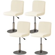 Bar Stool Covers Set of 4 Stretch Pub Counter Stool Chair Covers with Backs, Square Swivel Barstool Seat Slipcover with Elastic Bottom for Low Short Back Dining Chair (Beige)