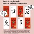 thumbnail image 4 of Ruiboury Magic Chinese Character Card Educational Literacy Card Waterproof Children Teaching Learning Tool, Iron Box, Blue, 4 of 8