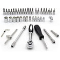 thumbnail image 3 of 46 In 1 Pcs Tool Kit & Screwdriver Socket Set | Multi Purpose Combination Tool Case, Precision Socket Set | Jke1-46in1toolkit | For Car, Bike, Bicycle, Auto, Repair Tool | Extension Bar, 3 of 4