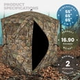 thumbnail image 3 of Ameristep Aveugle de Chasse au Sol à Déploiement Rapide pour 2 Personnes Care Taker, RealTree, 3 of 12