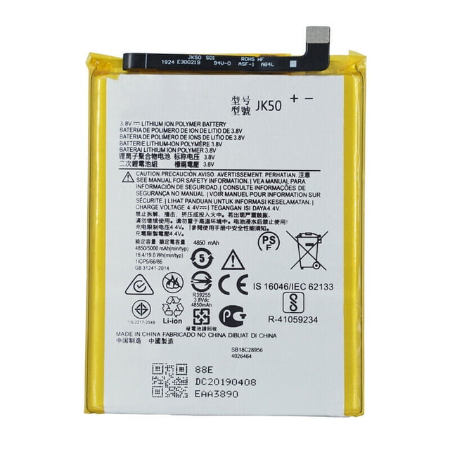 Replacement Battery for Motorola Moto G7 Power, XT1942-1, JK50. This brand-new lithium-ion battery has a capacity of 5000 mAh and is compatible with the Motorola Moto G7 Power. The battery model number is JK50, and it features a yellow casing with detailed safety and usage instructions printed on the front. Designed for optimal performance after 2-3 full charge and discharge cycles.
