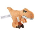 thumbnail image 1 of Jurassic World: Dominion Peluche Mini Dinosaure de 17,78 cm, 1 of 6