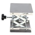 thumbnail image 3 of HILABEE Support de Levage en s en Acier Inoxydable 100x100 mm pour Laboratoire, Porte-Ciseaux, Labo, 3 of 7