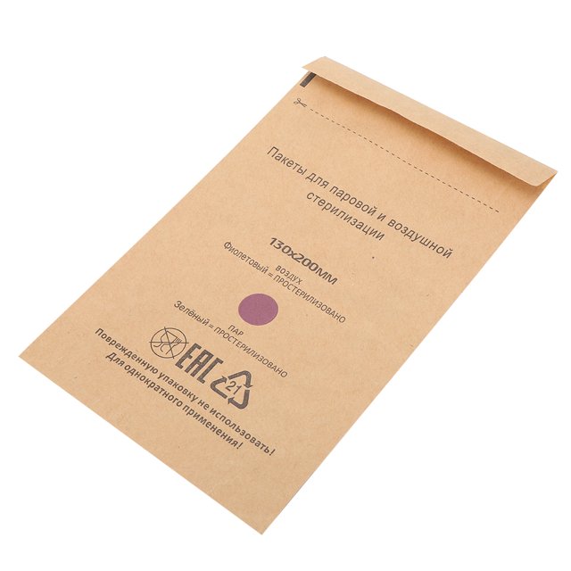 Disinfection Machine Accessory Cosmetics Disinfection Bag, Disposable Cosmetics Nail Tool Sterilization Bag, For Disinfection Machine Accessory 130x200mm,75x150mm