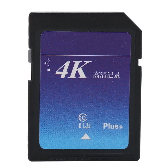 STmagic SD Card Flash Memory Waterproof Temperature Resistant High‑Speed Reading 90mb/s‑170mb/s32GB