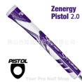 thumbnail image 2 of 2025 Golf Putter Grip Pistolet GT Series Club Grip 1.0/2.0 Taille 1.0, 2 of 6