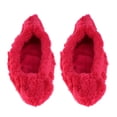 thumbnail image 1 of Figure Skates Ice Skating Covers Guard Protect From M Rosy, 1 of 8