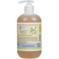 thumbnail image 3 of California Baby Calendula Moisturizing Handwash - 19 Ounce, 3 of 3