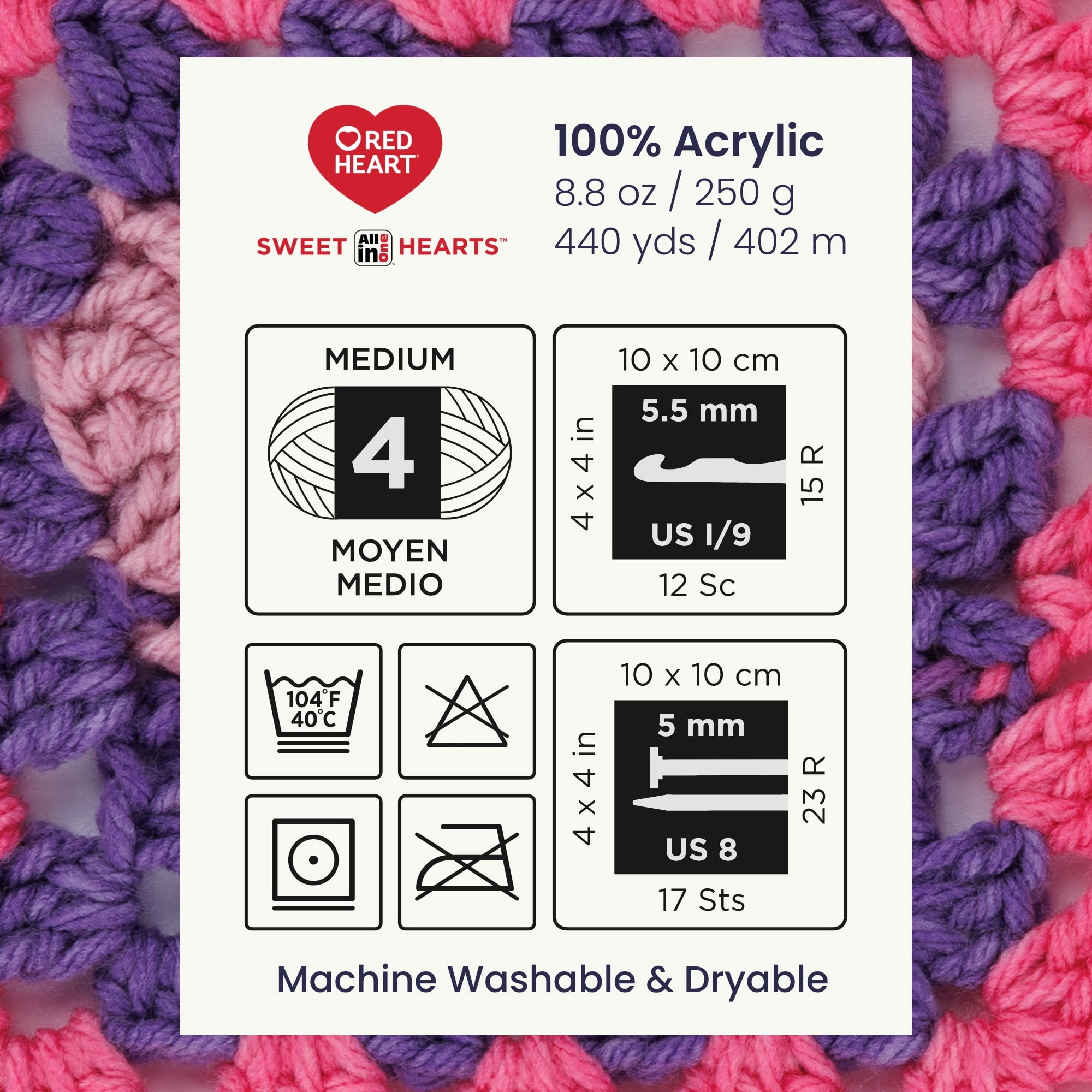Red Heart® AIO Sweet Hearts™ n° 4 Worsted (Moyen) Acrylique, Primary 250 g / 440 m