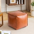 thumbnail image 4 of Housse de Pouf en Faux Cuir Non Rembourrée Repose-Pieds de Rangement pour Usage Intérieur Extérieur, 4 of 7