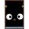 thumbnail image 1 of Hello Kitty et ses amis - Gros plan Chococat, 1 of 4