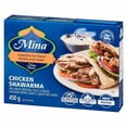 thumbnail image 4 of Mina Halal Chicken Shawarma, 4 of 5