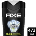 thumbnail image 1 of AXE Frisson Glacé 2-en-1 Shampooing et Revitalisant, 1 of 4