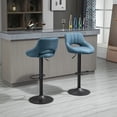 thumbnail image 2 of HOMCOM Bar Stools Set of 2 Swivel Adjustable Counter Height Barstools, 2 of 9