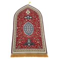 thumbnail image 4 of Rongfmy Flannel Prayer Rug Collectible Floor Carpet Blanket 65Cmx110cm Area Rugs for Bar Red, 4 of 9