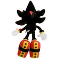 thumbnail image 4 of GE Animation Sonic The Hedgehog: Peluche Shadow Grande de 20 Po, 4 of 4
