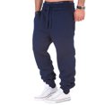 thumbnail image 1 of Male Casual Sports Pants, Loose Fit Outdoor Jogging Drawstring Track Pants, 1 of 8