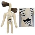 thumbnail image 4 of ZECATL Siren Head Toy Sirenhead Plush Toys-15.7", 4 of 6