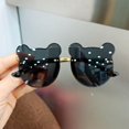 thumbnail image 1 of Lunettes de Soleil pour Enfants Mode 2022 Rétro Couleur Unie anti-UV Rondes Pratiques pour Enfants, 1 of 5