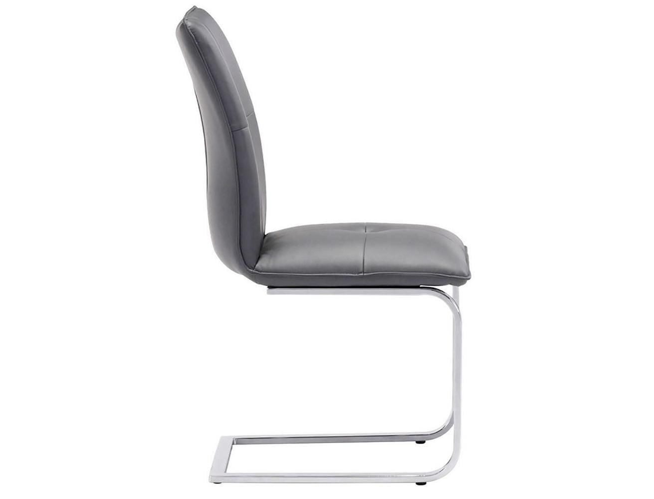 Chaise de salle à manger canadienne Apex gris (Ensemble de 2)