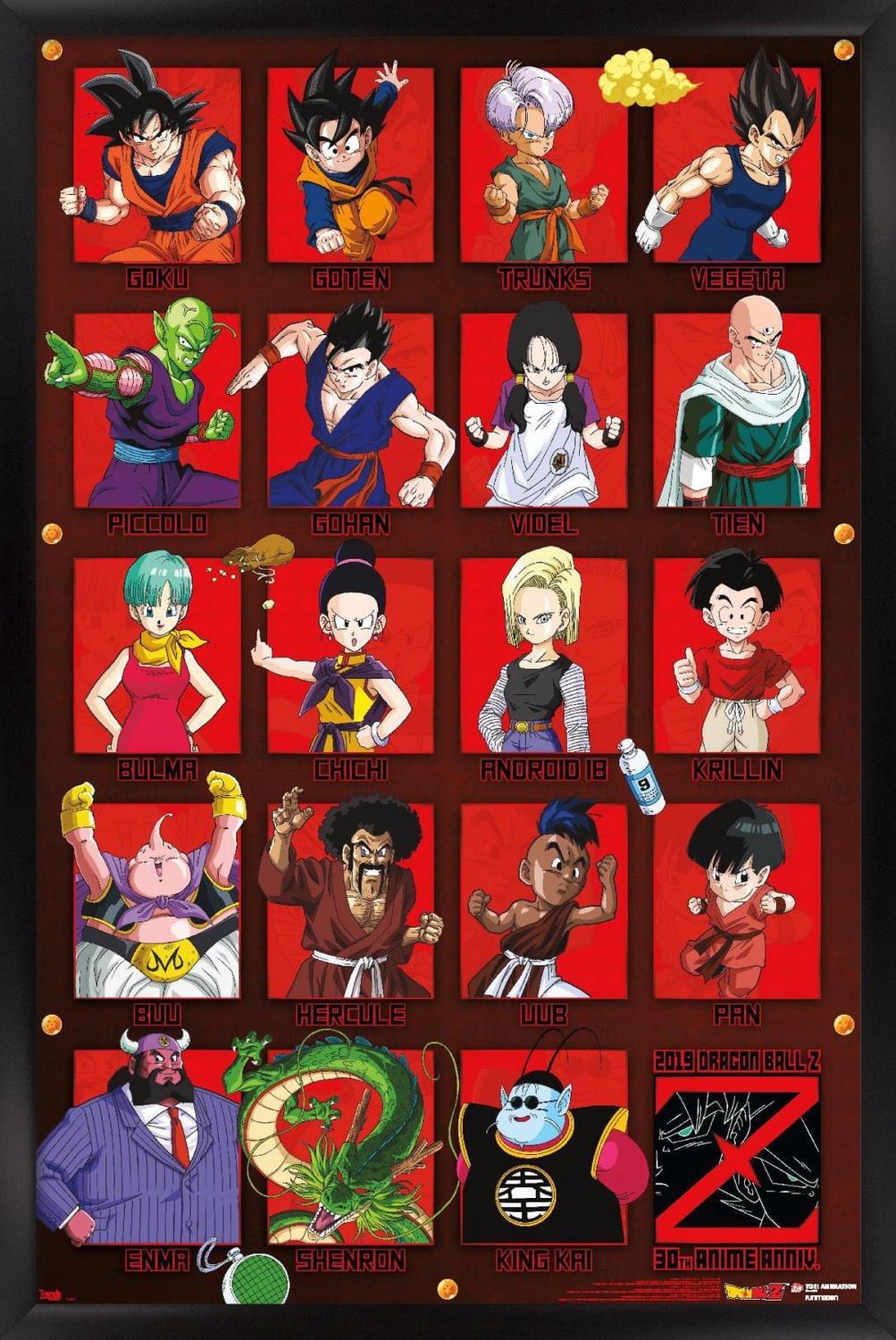 Dragon Ball Z - Anniversary Wall Poster