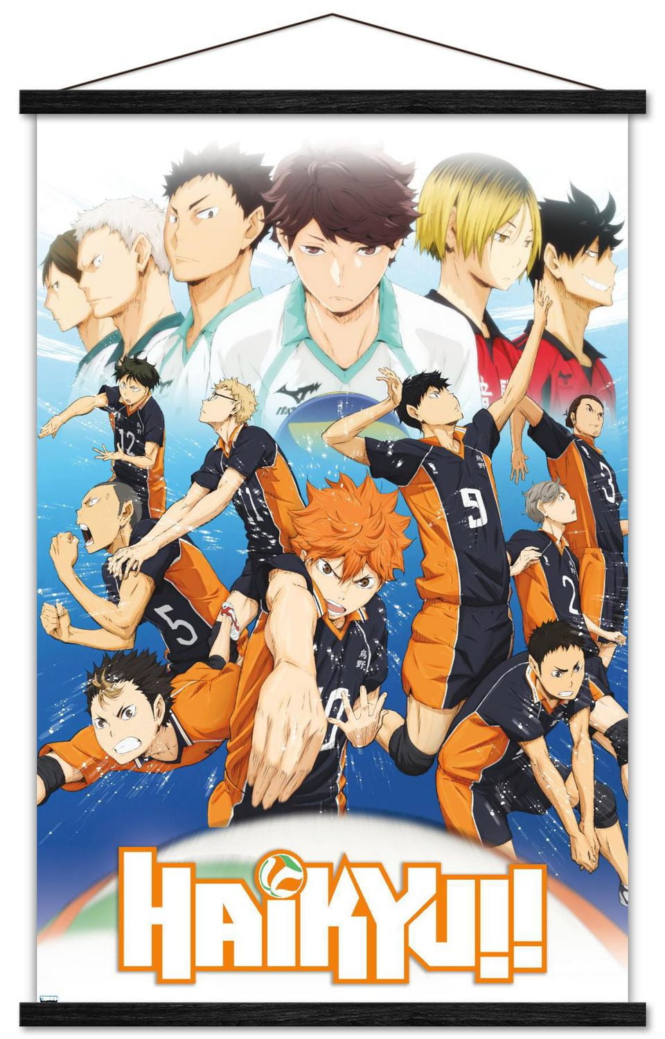 Haikyu