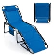 thumbnail image 1 of Costway Patio Folding Chaise Lounge with 4-Level Backrest Side Pocket & Detachable Headrest, 1 of 8