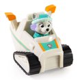 thumbnail image 1 of Pilotes sauveteurs Ryder de La Pat' Patrouille par Nickelodeon, 1 of 4