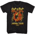 thumbnail image 1 of AC/DC Japan Tour 1981 Black Adult T-Shirt Xlt, 1 of 2