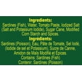 thumbnail image 3 of Uni-Pak Premium Sardines in Tomato Sauce 155g, Contains: Fish, 3 of 3