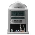 thumbnail image 1 of Digital Azan Mosque Prayer Wall Clock, Multifunctional Design, Accurate Time Display, Alarm Clock Function, Suitable for Home Decoration, 1 of 7