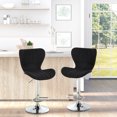 thumbnail image 4 of HOMCOM Swivel Adjustable Counter Height Bar Stools Set of 2 with Footrest, 4 of 10