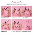thumbnail image 3 of Coofit 50PCS Candy Bag Rabbit Ears Design Treat Bag Party Favor Bag for Cookies Candy, 3 of 10