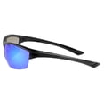 thumbnail image 3 of "The Skillful" Lightweight Sport Wrap Polarized Bifocal Sunglasses, 3 of 5