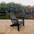 thumbnail image 3 of Chaise Adirondack traditionnelle en résine noire, 3 of 3