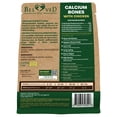 thumbnail image 2 of Dog Calcium Bones Wrapped with Chicken & Pet Natural Chew Treats, 2 of 8