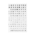 thumbnail image 2 of Alphabet Numbers Transparent Silicone Stamp Seal for DIY Scrapbook(Y38 Capital Lowercase), 2 of 4