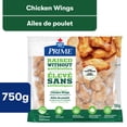 thumbnail image 1 of Prime Raised Without Antibiotics Chicken Wings, 1 of 6