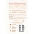 thumbnail image 4 of Down Under Natural's Raspberry Splash Revitalisant Volume Ultra-Léger, 4 of 5