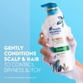 thumbnail image 2 of Head & Shoulders Supreme Sulfate Free Nourish Anti-Dandruff Shampoo, 2 of 8