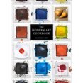 thumbnail image 3 of le Livre de Recettes de l'Art Moderne, 3 of 4