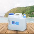 thumbnail image 2 of jinwen Camping Water Container with Faucet Emergency Water Storage Tank for Outdoor 18L, 2 of 9