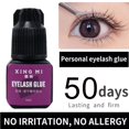 thumbnail image 3 of Colle d'Extension pour Cils 5 ml, Colle de Greffage Longue Tenue pour Cils, Rapide цσ J5L5, 3 of 8