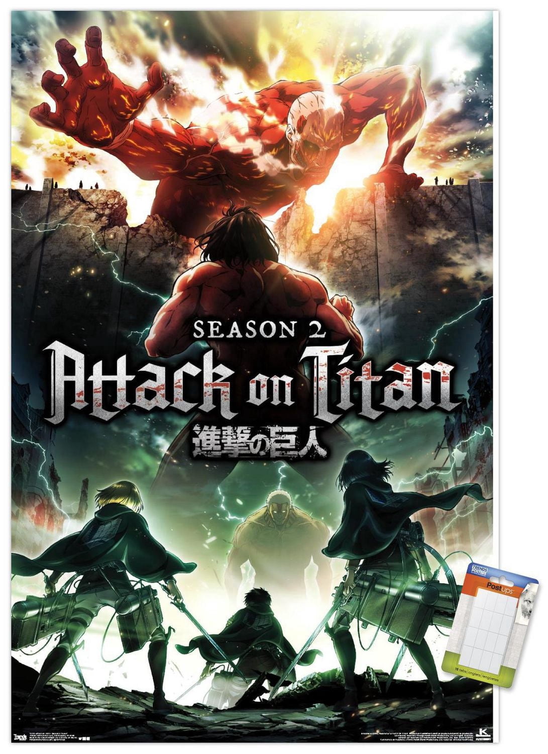 Attack on Titan - Season 2 Teaser One Sheet Wall Poster, 22.375" x 34"