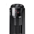 thumbnail image 3 of Westinghouse 36" Oscillating Tower Fan, 3 of 6