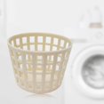thumbnail image 1 of Mini Panier de Rangement en Plastique Outil de Nettoyage Seau Panier à Linge Boîte de Rangement Beige, 1 of 8