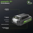 thumbnail image 2 of Greenworks 24V 2.0Ah Battery and Charger Combo Kit, 2 of 5