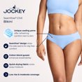 thumbnail image 3 of Jockey Women's Seamfree Chill Bikini, 3 of 6