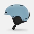 thumbnail image 1 of GIRO Crue Light Harbor Blue, S, 1 of 1
